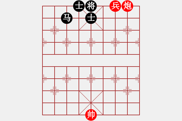 象棋棋譜圖片：絕妙棋局2111 - 步數(shù)：27 