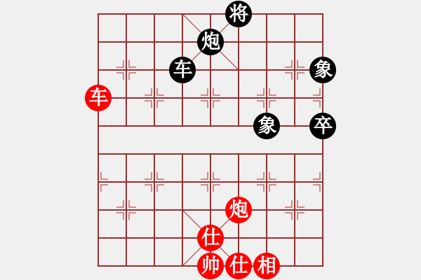 象棋棋譜圖片：真行家(無極)-負(fù)-東方神庫(北斗) - 步數(shù)：120 