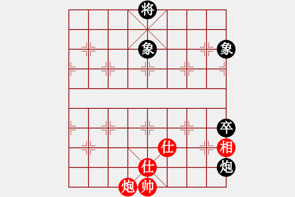 象棋棋譜圖片：真行家(無極)-負(fù)-東方神庫(北斗) - 步數(shù)：150 