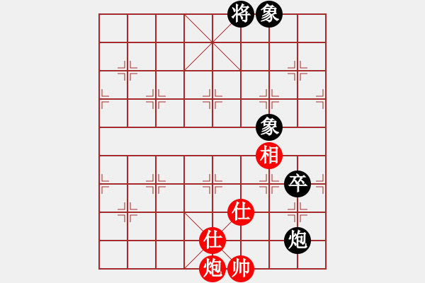 象棋棋譜圖片：真行家(無極)-負(fù)-東方神庫(北斗) - 步數(shù)：160 