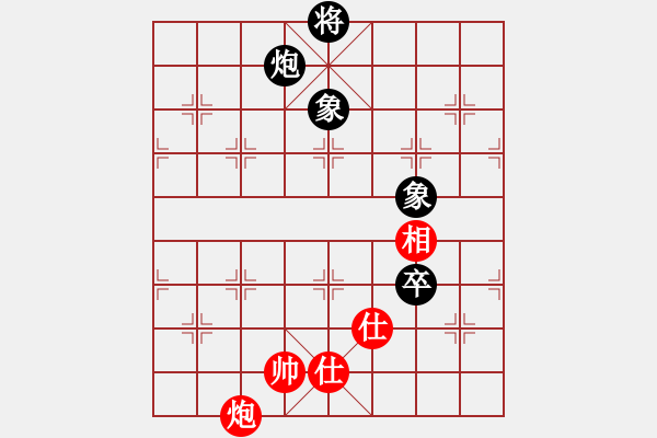 象棋棋譜圖片：真行家(無極)-負(fù)-東方神庫(北斗) - 步數(shù)：170 