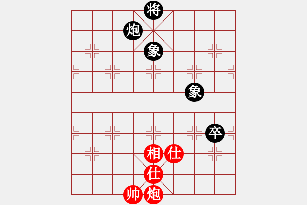 象棋棋譜圖片：真行家(無極)-負(fù)-東方神庫(北斗) - 步數(shù)：180 