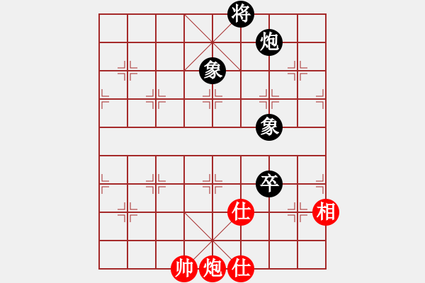 象棋棋譜圖片：真行家(無極)-負(fù)-東方神庫(北斗) - 步數(shù)：190 