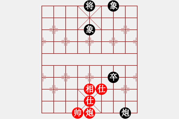 象棋棋譜圖片：真行家(無極)-負(fù)-東方神庫(北斗) - 步數(shù)：200 