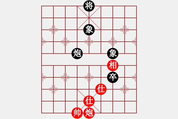 象棋棋譜圖片：真行家(無極)-負(fù)-東方神庫(北斗) - 步數(shù)：210 