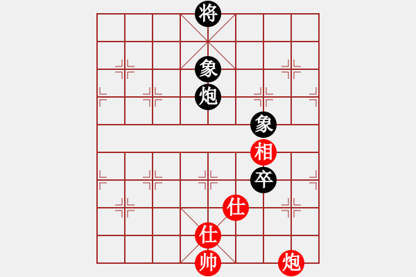 象棋棋譜圖片：真行家(無極)-負(fù)-東方神庫(北斗) - 步數(shù)：220 