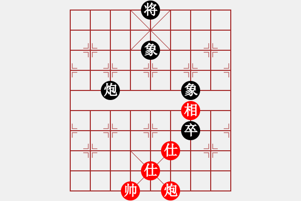 象棋棋譜圖片：真行家(無極)-負(fù)-東方神庫(北斗) - 步數(shù)：230 