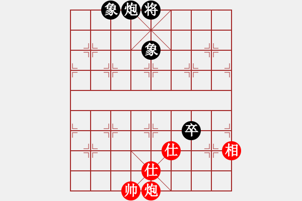 象棋棋譜圖片：真行家(無極)-負(fù)-東方神庫(北斗) - 步數(shù)：240 