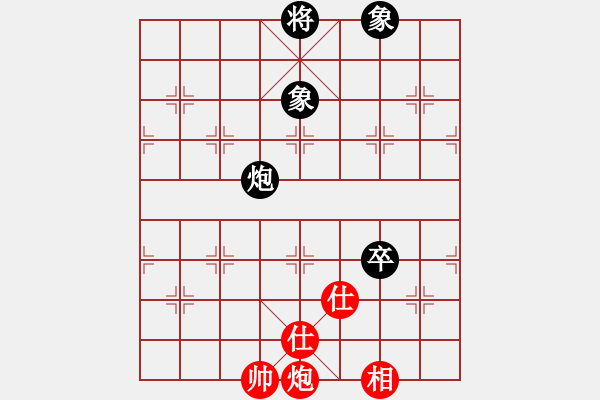 象棋棋譜圖片：真行家(無極)-負(fù)-東方神庫(北斗) - 步數(shù)：250 