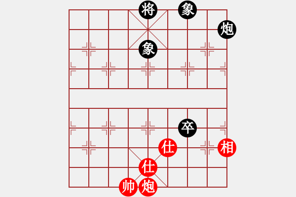 象棋棋譜圖片：真行家(無極)-負(fù)-東方神庫(北斗) - 步數(shù)：260 