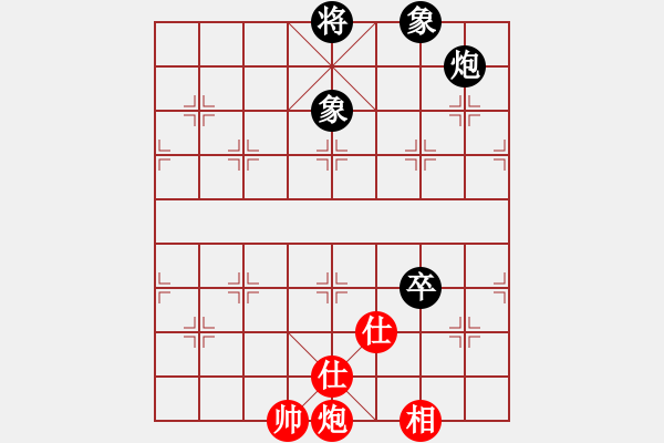 象棋棋譜圖片：真行家(無極)-負(fù)-東方神庫(北斗) - 步數(shù)：270 