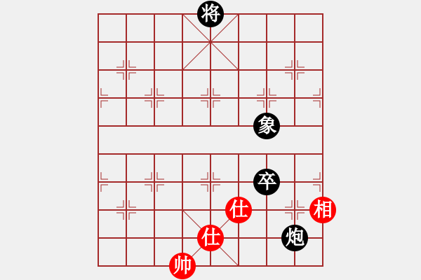 象棋棋譜圖片：真行家(無極)-負(fù)-東方神庫(北斗) - 步數(shù)：278 