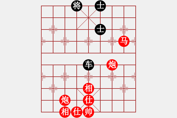 象棋棋譜圖片：hhbg(4段)-勝-開刀(5段) 五七炮互進(jìn)七兵對屏風(fēng)馬 - 步數(shù)：140 