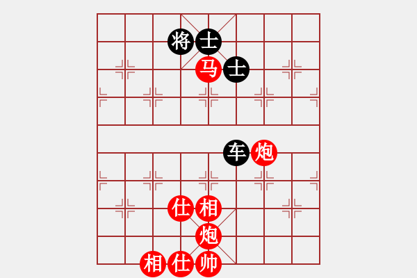 象棋棋譜圖片：hhbg(4段)-勝-開刀(5段) 五七炮互進(jìn)七兵對屏風(fēng)馬 - 步數(shù)：150 