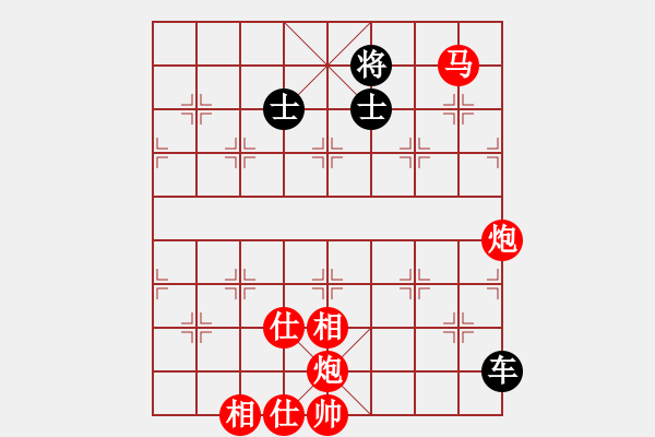 象棋棋譜圖片：hhbg(4段)-勝-開刀(5段) 五七炮互進(jìn)七兵對屏風(fēng)馬 - 步數(shù)：160 