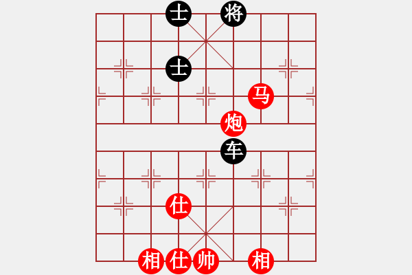 象棋棋譜圖片：hhbg(4段)-勝-開刀(5段) 五七炮互進(jìn)七兵對屏風(fēng)馬 - 步數(shù)：170 