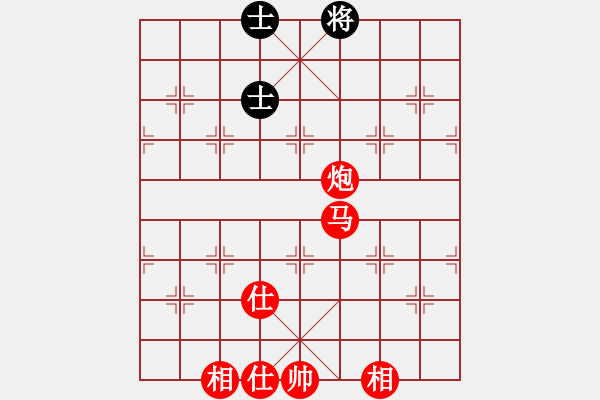 象棋棋譜圖片：hhbg(4段)-勝-開刀(5段) 五七炮互進(jìn)七兵對屏風(fēng)馬 - 步數(shù)：171 