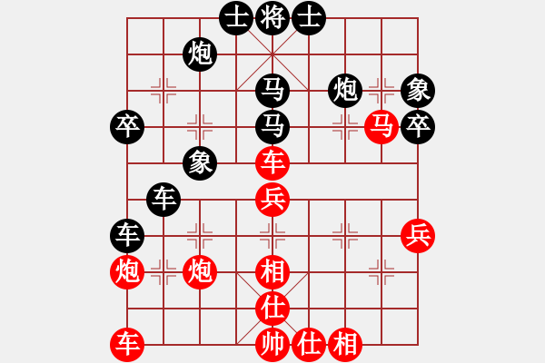 象棋棋譜圖片：慕容君 先勝 吳可欣 - 步數(shù)：50 