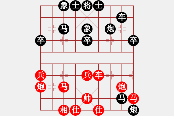 象棋棋譜圖片：陸建洪先和夏天舒 - 步數(shù)：50 