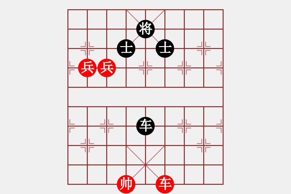 象棋棋譜圖片：夜未眠(9段)-勝-明城老槍(1段) - 步數(shù)：180 