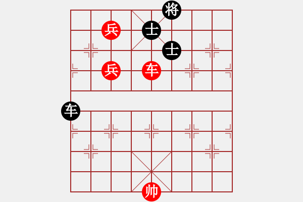 象棋棋譜圖片：夜未眠(9段)-勝-明城老槍(1段) - 步數(shù)：200 