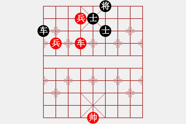 象棋棋譜圖片：夜未眠(9段)-勝-明城老槍(1段) - 步數(shù)：210 