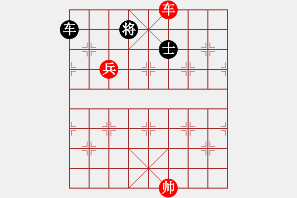 象棋棋譜圖片：夜未眠(9段)-勝-明城老槍(1段) - 步數(shù)：230 