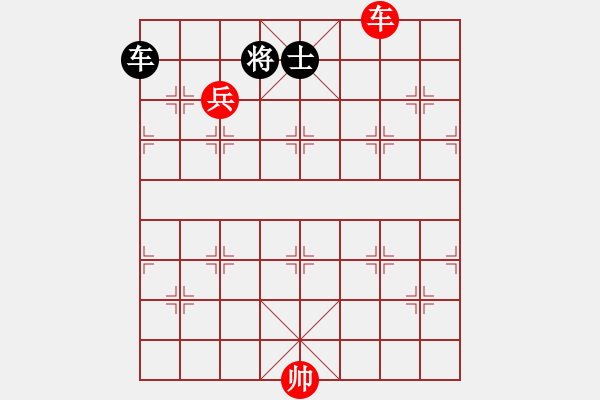 象棋棋譜圖片：夜未眠(9段)-勝-明城老槍(1段) - 步數(shù)：240 