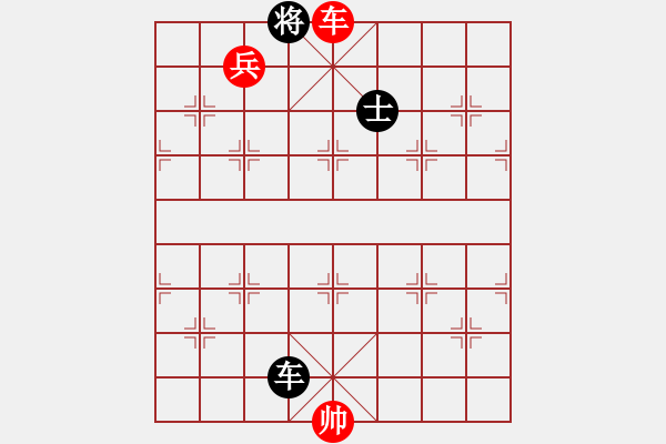 象棋棋譜圖片：夜未眠(9段)-勝-明城老槍(1段) - 步數(shù)：251 