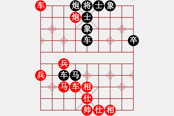 象棋棋譜圖片：夜未眠(9段)-勝-明城老槍(1段) - 步數(shù)：60 