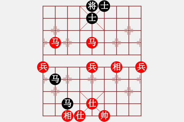 象棋棋譜圖片：楊惠雯（西馬）-勝-鄭 巍（澳洲） - 步數(shù)：91 