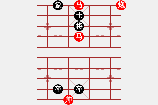 象棋棋譜圖片：如影隨形 湖艓擬局 - 步數(shù)：0 