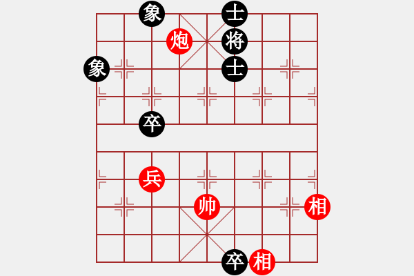 象棋棋譜圖片：02-032-鋼炮鐵兵 - 步數(shù)：10 