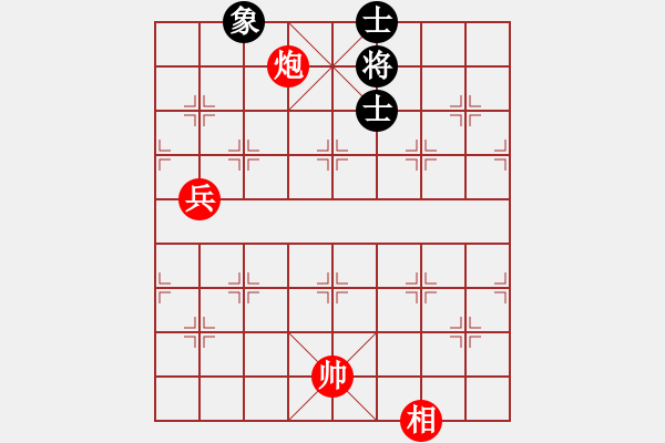 象棋棋譜圖片：02-032-鋼炮鐵兵 - 步數(shù)：20 