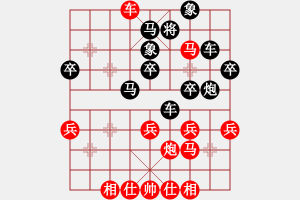 象棋棋譜圖片：西門(mén)飄雪(6段)-勝-拙誠(chéng)居士(日帥) - 步數(shù)：43 