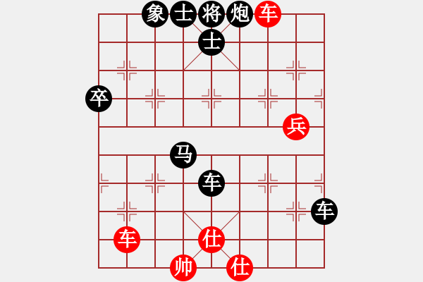 象棋棋譜圖片：弈海獨狼(月將)-負-沁詩(月將) - 步數(shù)：100 