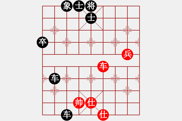 象棋棋譜圖片：弈海獨狼(月將)-負-沁詩(月將) - 步數(shù)：110 