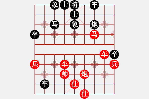 象棋棋譜圖片：弈海獨狼(月將)-負-沁詩(月將) - 步數(shù)：60 