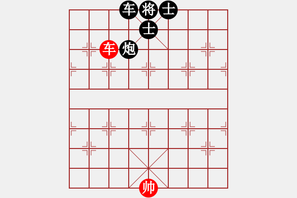 象棋棋譜圖片：第507局 影不離形 - 步數(shù)：0 