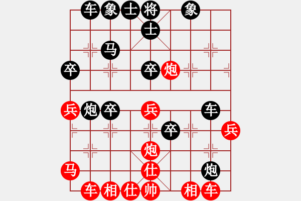 象棋棋譜圖片：阿瑟·斯蒂芬vs孝惠皇后 - 步數(shù)：40 