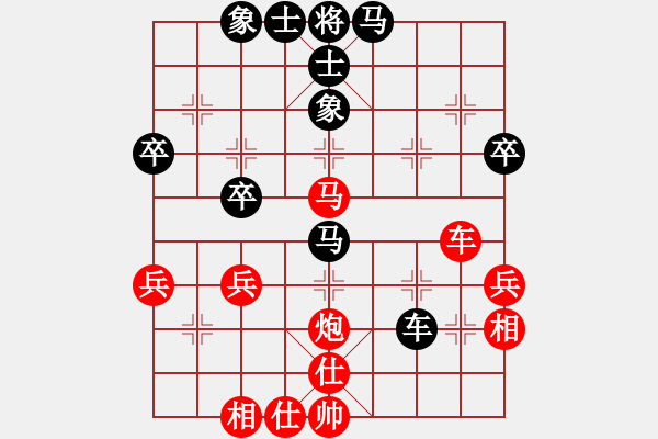 象棋棋譜圖片：天下第二泉[2583541227] -VS- 光明頂 鬼腳七[969974655] - 步數(shù)：53 