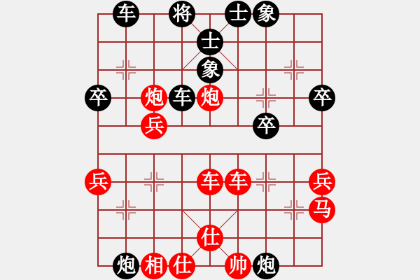 象棋棋谱图片：wanghongen(6段)-胜-外来者(4段) - 步数：37 