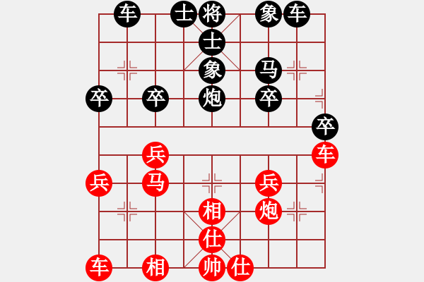 象棋棋谱图片：江亮(4r)-胜-王一帆(5r) - 步数：30 