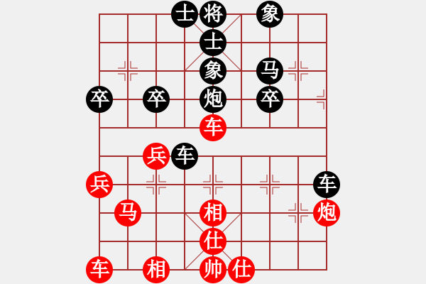 象棋棋谱图片：江亮(4r)-胜-王一帆(5r) - 步数：40 