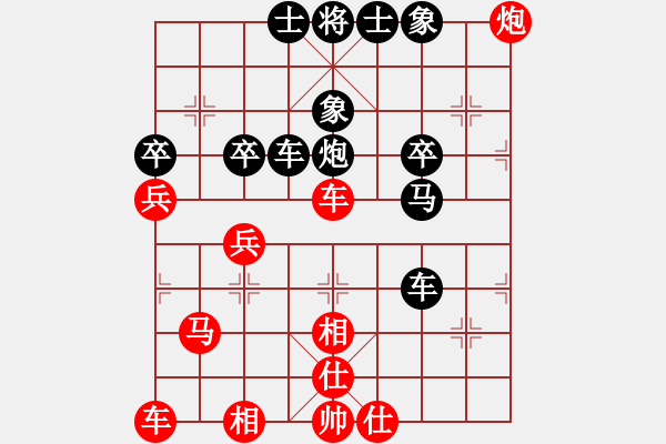 象棋棋谱图片：江亮(4r)-胜-王一帆(5r) - 步数：50 