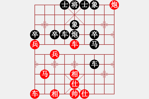 象棋棋譜圖片：江亮(4r)-勝-王一帆(5r) - 步數(shù)：50 