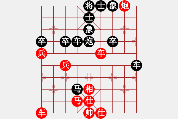 象棋棋谱图片：江亮(4r)-胜-王一帆(5r) - 步数：60 