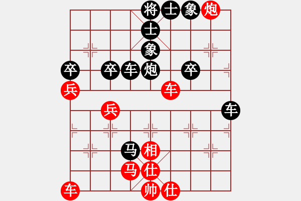 象棋棋譜圖片：江亮(4r)-勝-王一帆(5r) - 步數(shù)：60 