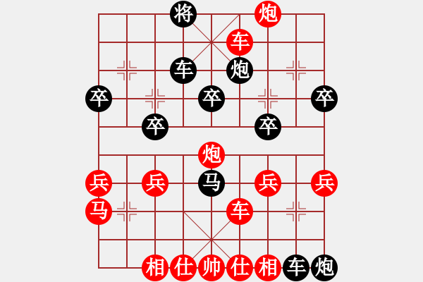 象棋棋譜圖片：無間棋道(4級)-負-小巧(初級) - 步數(shù)：60 