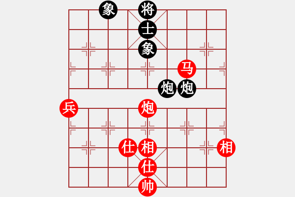 象棋棋譜圖片：第四屆聆聽杯第二輪呂和廷勝李忠 - 步數：110 